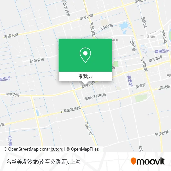 名丝美发沙龙(南亭公路店)地图