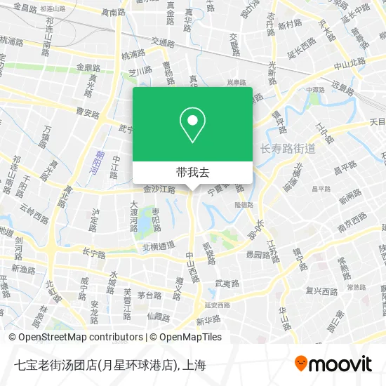 七宝老街汤团店(月星环球港店)地图