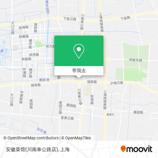 安徽菜馆(川南奉公路店)地图