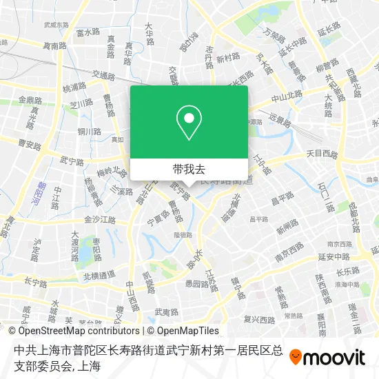 中共上海市普陀区长寿路街道武宁新村第一居民区总支部委员会地图