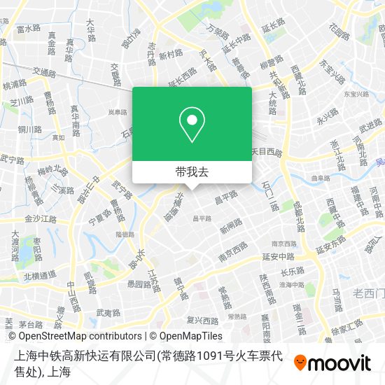 上海中铁高新快运有限公司(常德路1091号火车票代售处)地图