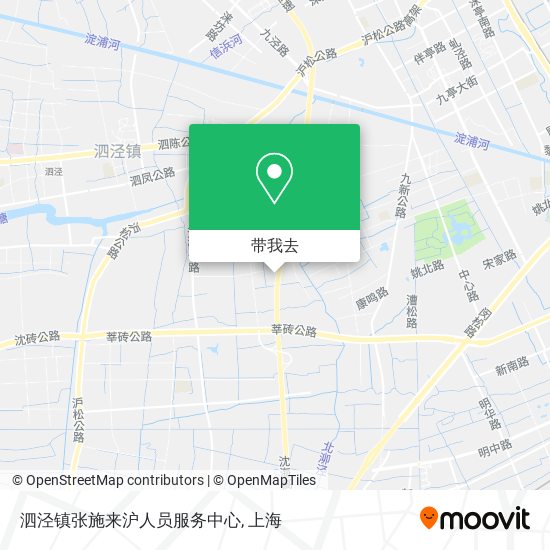 泗泾镇张施来沪人员服务中心地图