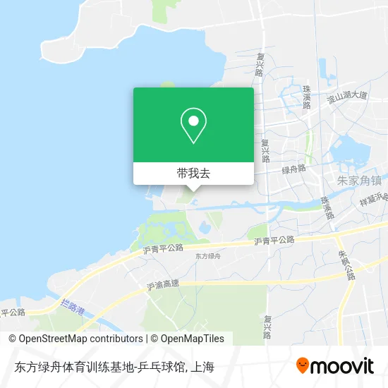 东方绿舟体育训练基地-乒乓球馆地图