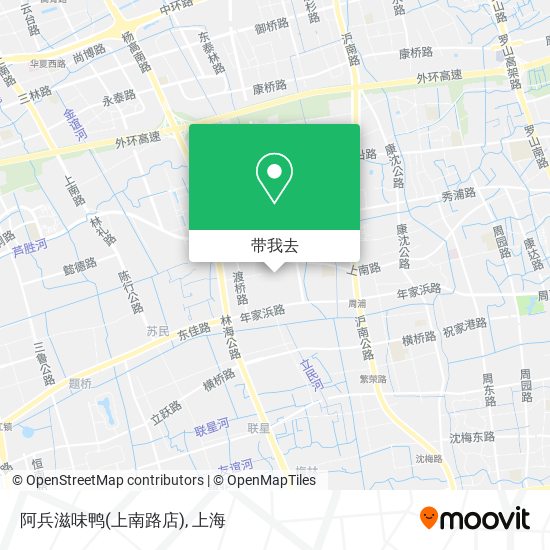 阿兵滋味鸭(上南路店)地图