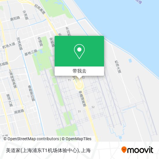 美道家(上海浦东T1机场体验中心)地图