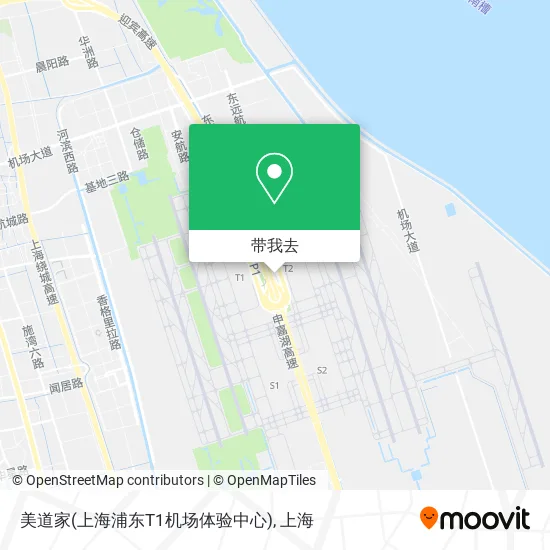 美道家(上海浦东T1机场体验中心)地图