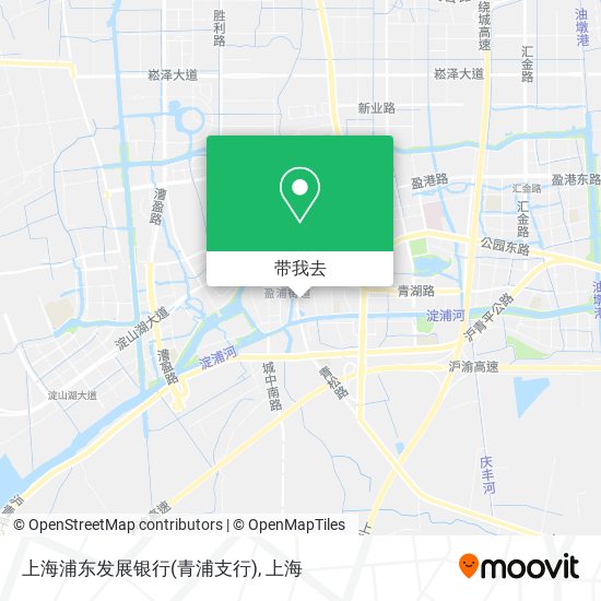 上海浦东发展银行(青浦支行)地图