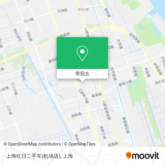 上海红日二手车(机场店)地图
