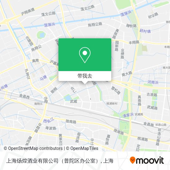 上海炀煌酒业有限公司（普陀区办公室）地图