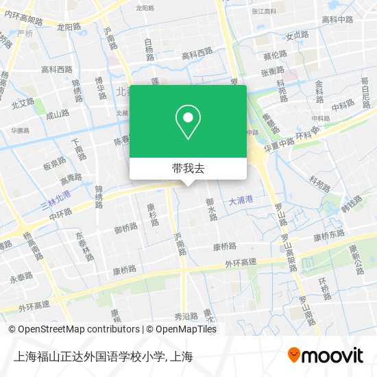 上海福山正达外国语学校小学地图