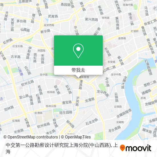 中交第一公路勘察设计研究院上海分院(中山西路)地图