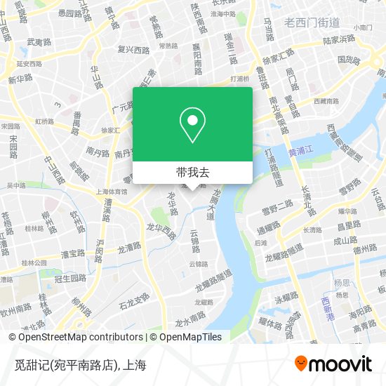 觅甜记(宛平南路店)地图