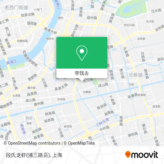 段氏龙虾(浦三路店)地图