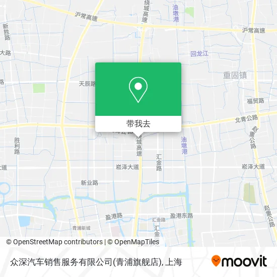 众深汽车销售服务有限公司(青浦旗舰店)地图
