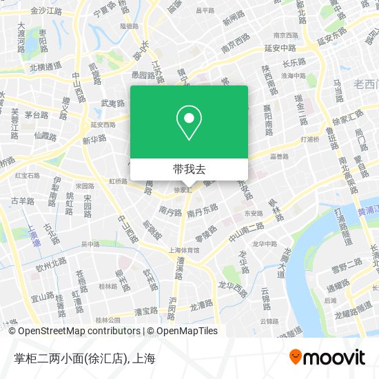 掌柜二两小面(徐汇店)地图