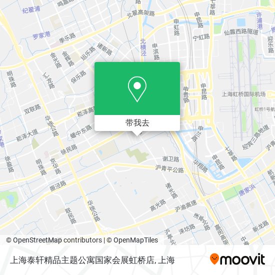 上海泰轩精品主题公寓国家会展虹桥店地图