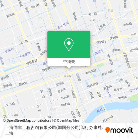 上海同丰工程咨询有限公司(加国分公司)闵行办事处地图