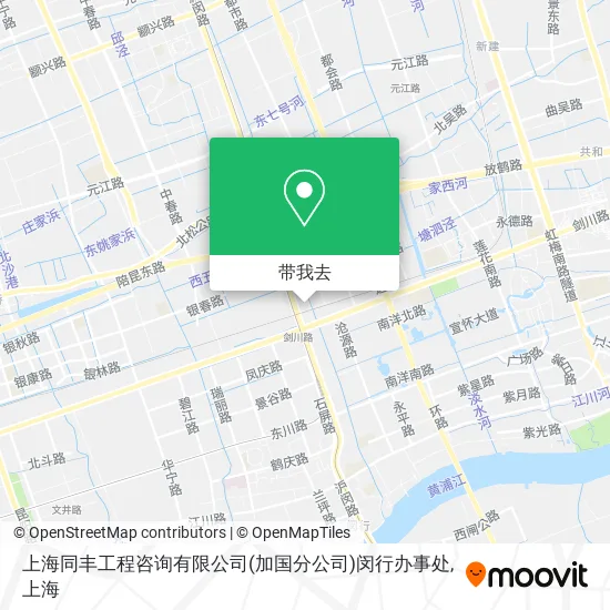 上海同丰工程咨询有限公司(加国分公司)闵行办事处地图