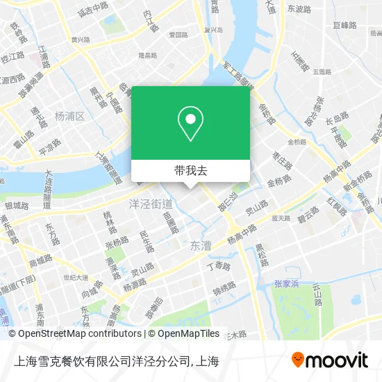 上海雪克餐饮有限公司洋泾分公司地图