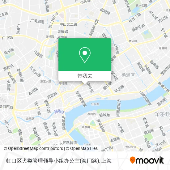 虹口区犬类管理领导小组办公室(海门路)地图