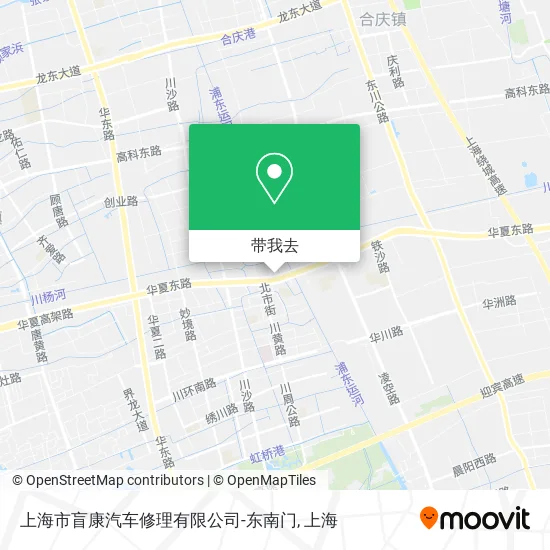 上海市盲康汽车修理有限公司-东南门地图