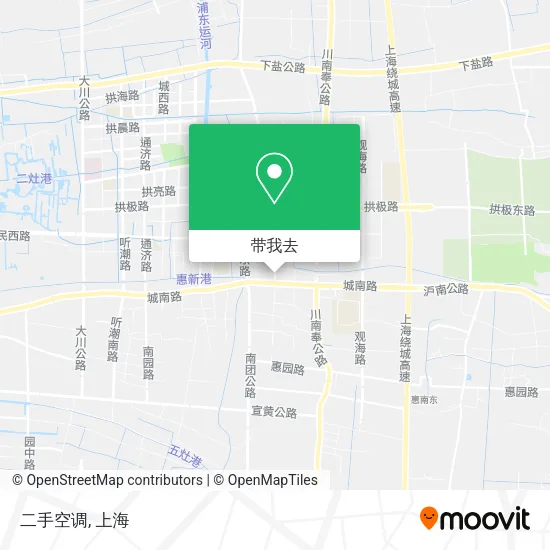 二手空调地图