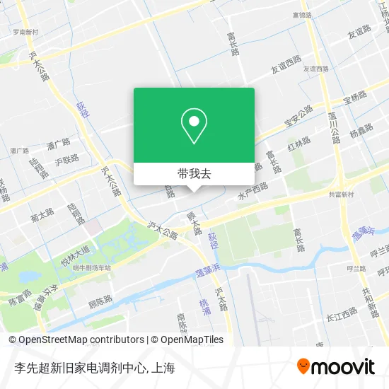 李先超新旧家电调剂中心地图