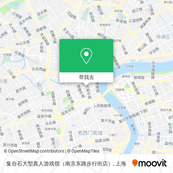集合石大型真人游戏馆（南京东路步行街店）地图