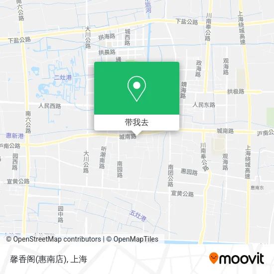 馨香阁(惠南店)地图