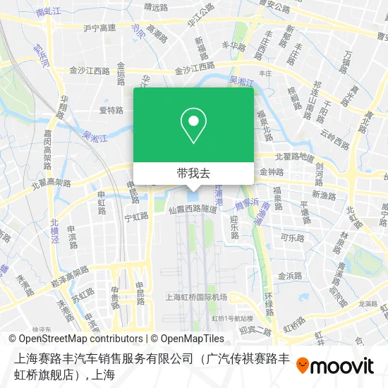 上海赛路丰汽车销售服务有限公司（广汽传祺赛路丰虹桥旗舰店）地图