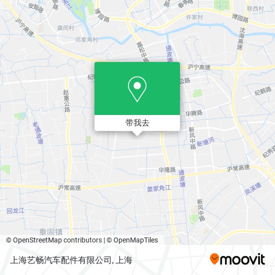 上海艺畅汽车配件有限公司地图