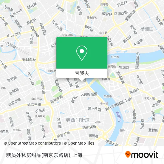糖员外私房甜品(南京东路店)地图