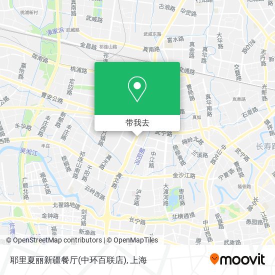 耶里夏丽新疆餐厅(中环百联店)地图