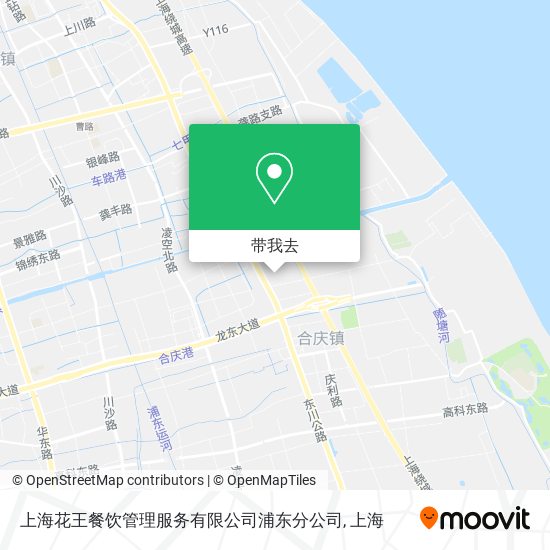 上海花王餐饮管理服务有限公司浦东分公司地图