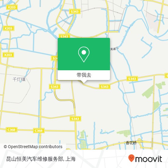 昆山恒美汽车维修服务部地图