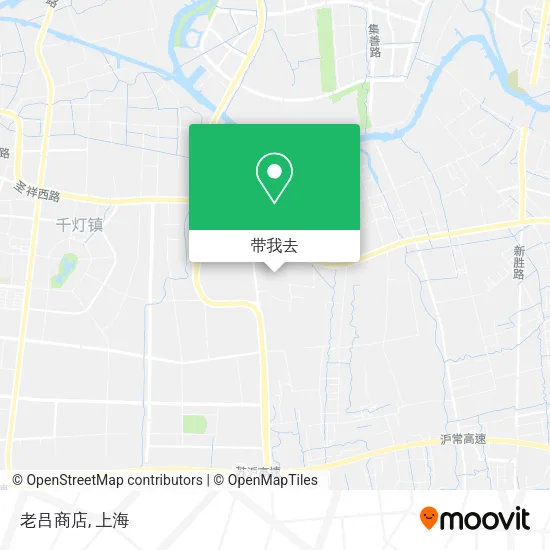 老吕商店地图