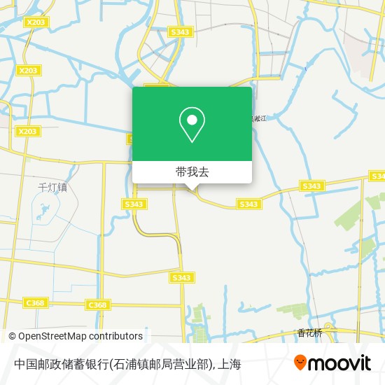 中国邮政储蓄银行(石浦镇邮局营业部)地图
