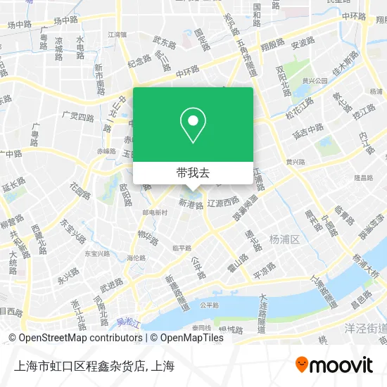 上海市虹口区程鑫杂货店地图