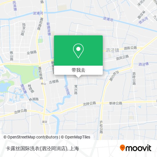 卡露丝国际洗衣(泗泾同润店)地图