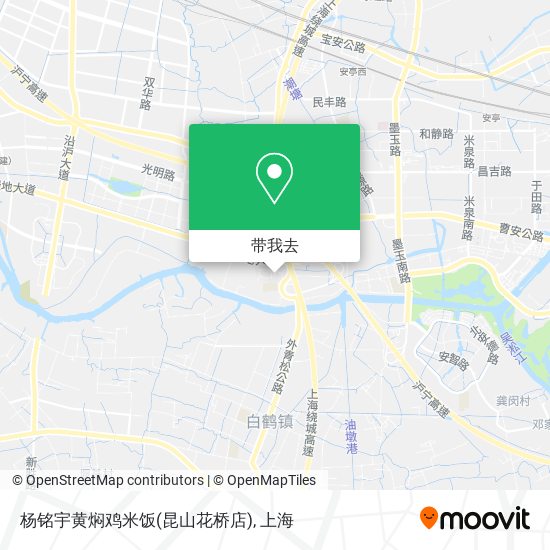 杨铭宇黄焖鸡米饭(昆山花桥店)地图