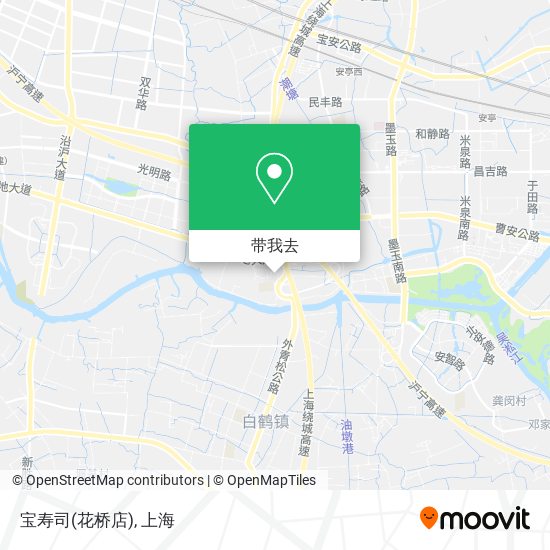 宝寿司(花桥店)地图