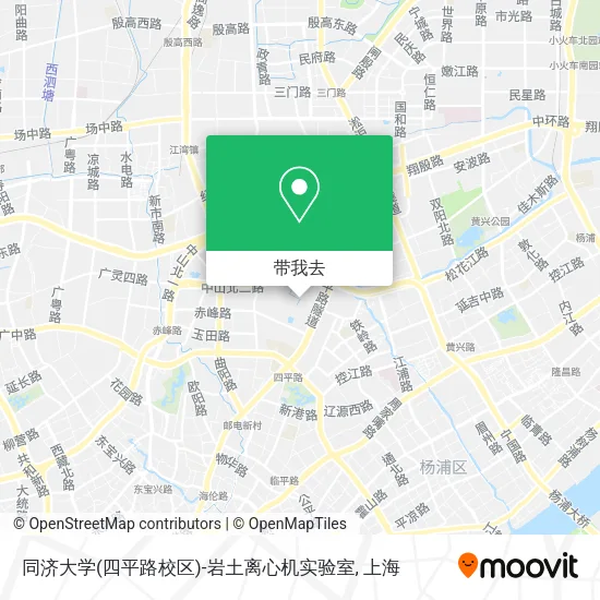 同济大学(四平路校区)-岩土离心机实验室地图