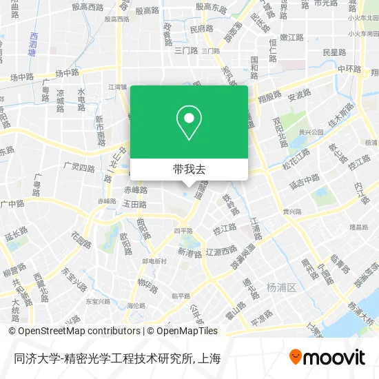同济大学-精密光学工程技术研究所地图