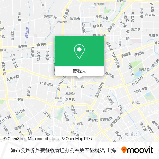 上海市公路养路费征收管理办公室第五征稽所地图