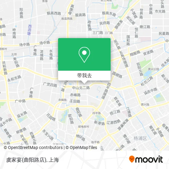 虞家宴(曲阳路店)地图