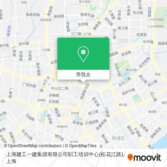 上海建工一建集团有限公司职工培训中心(松花江路)地图