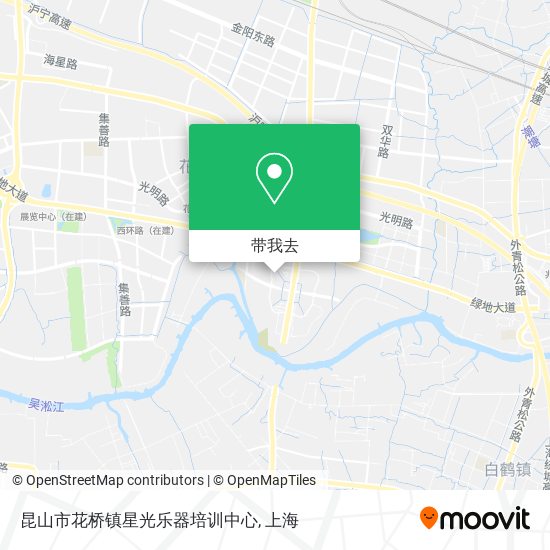 昆山市花桥镇星光乐器培训中心地图