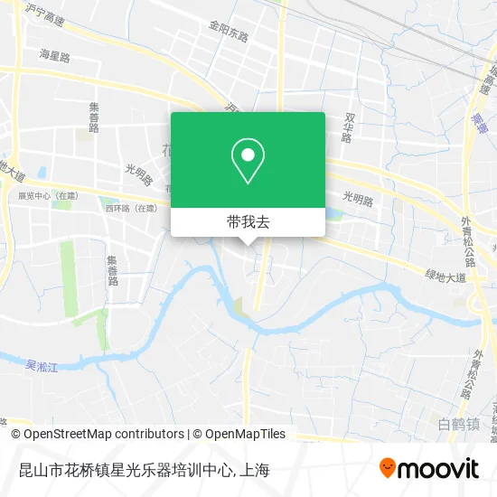 昆山市花桥镇星光乐器培训中心地图