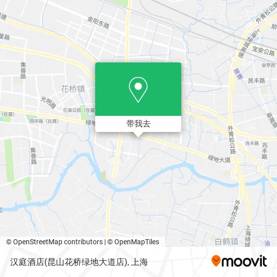 汉庭酒店(昆山花桥绿地大道店)地图