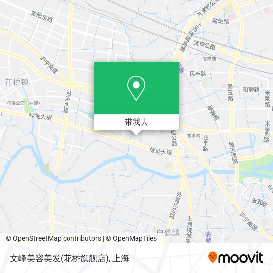 文峰美容美发(花桥旗舰店)地图